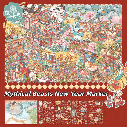 Happy New Year 3D Sticker | 2 Cute Miniature Scene