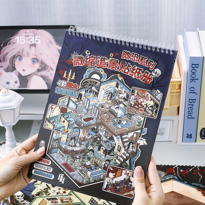 Horror Adventure 3D Sticker Book