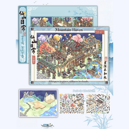 Ancient China 3D Sticker | 3 Cute Miniature Scenes