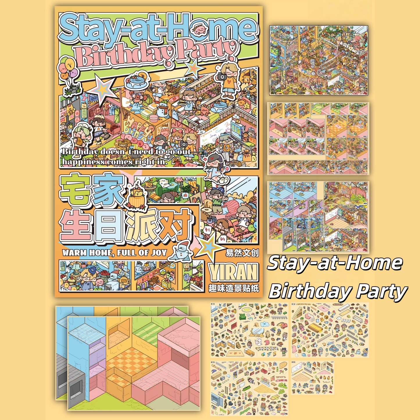 Busy Daily 3D Sticker | 4 Cute Miniature Scenes