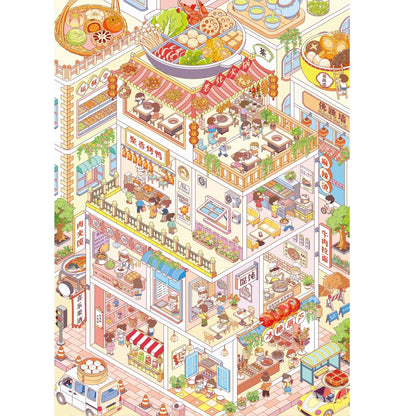 Little Days 3D Sticker | 2 Cute Miniature Scenes