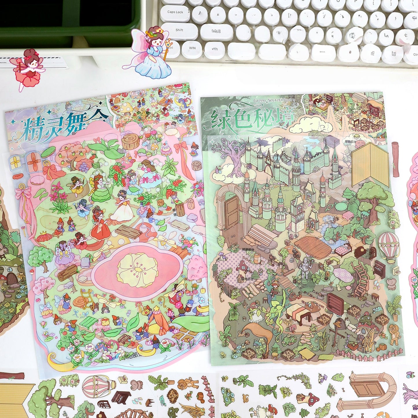 Enchanted Realms 3D Sticker | 2 Cute Miniature Scenes