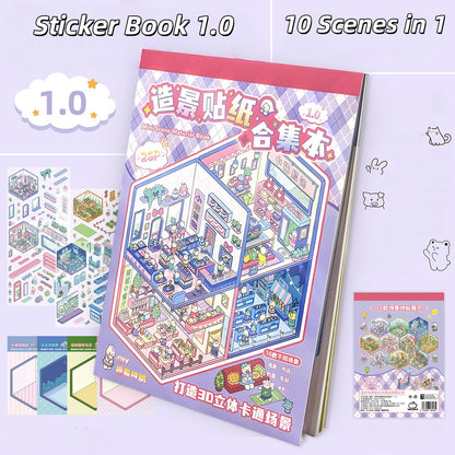 Simulation Management 3D Sticker Material Book