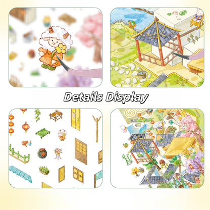 Rural Courtyard 3D Sticker