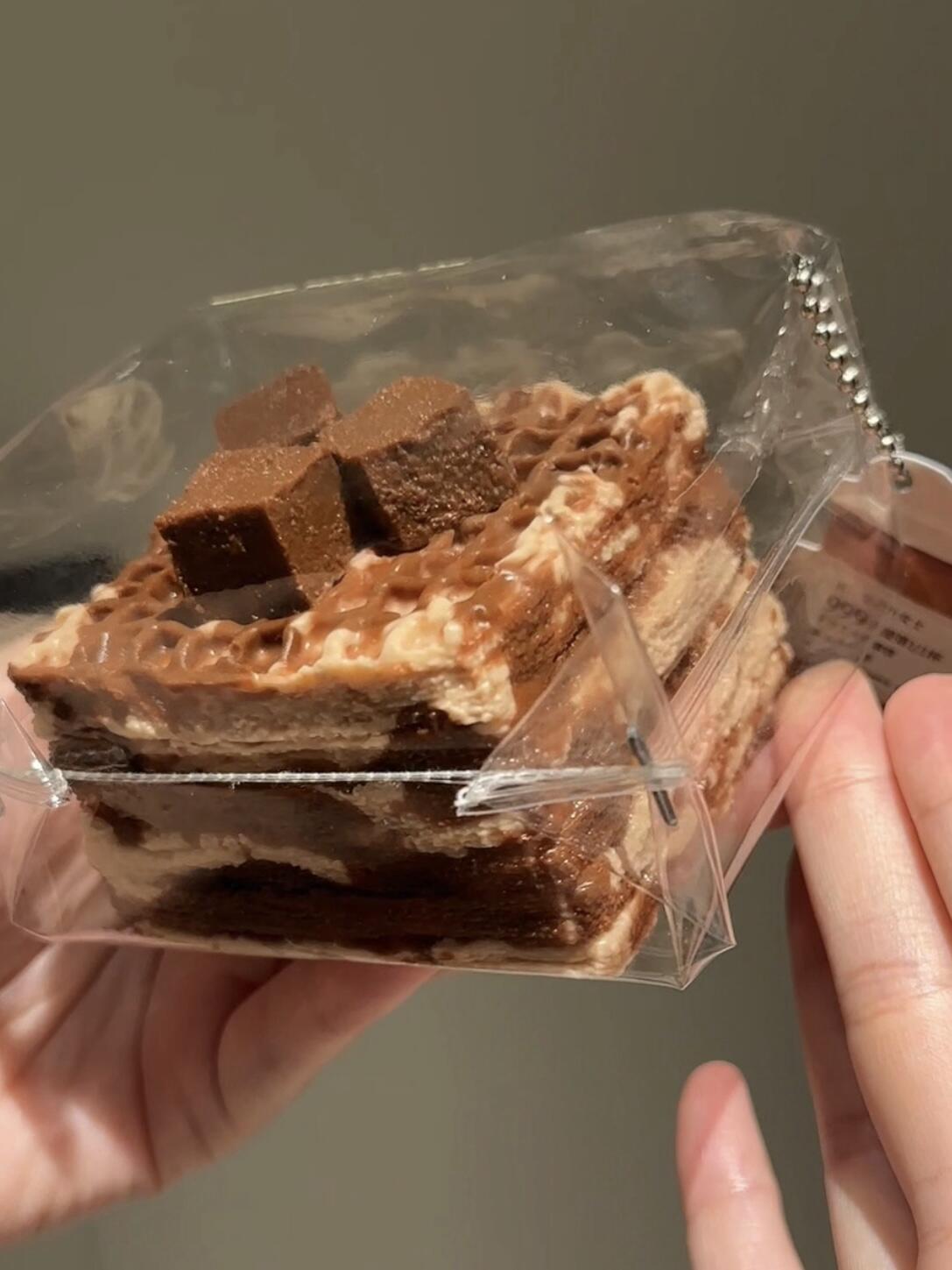 Wafer Cookie Squishy