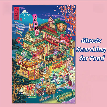 Terrifying Hospitality 3D Sticker | 2 Cute Miniature Scenes