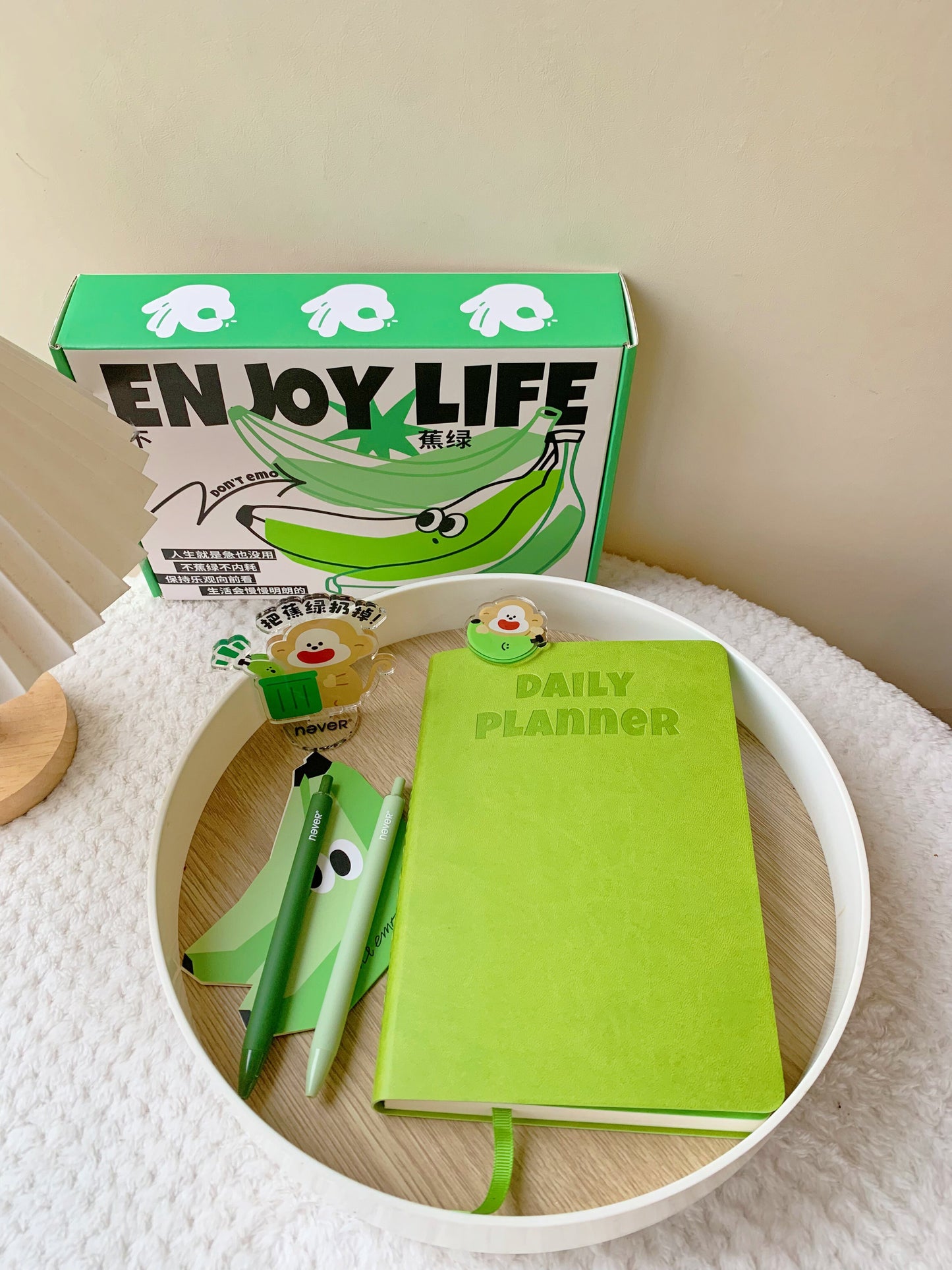 Enjoy Life Stationery Gift Set