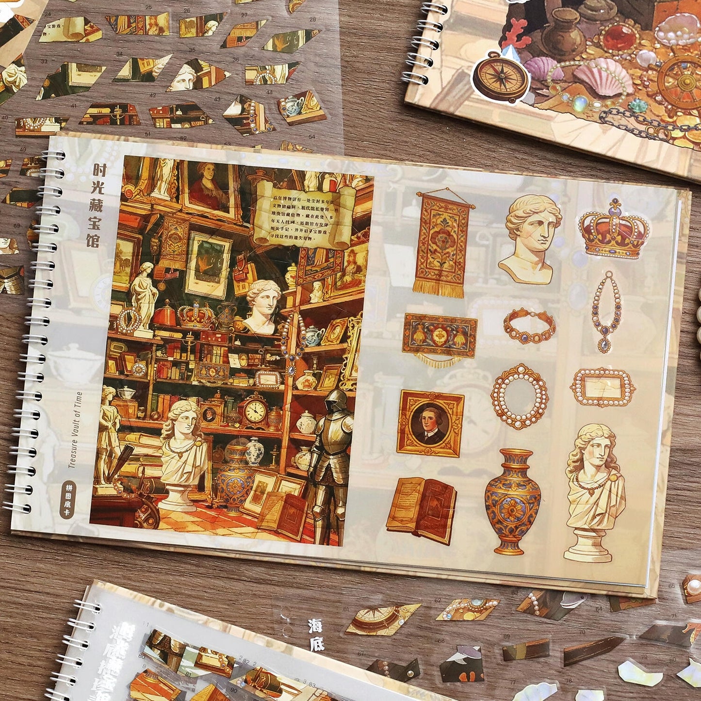 Hidden Realm Treasure Log 3D Sticker Book