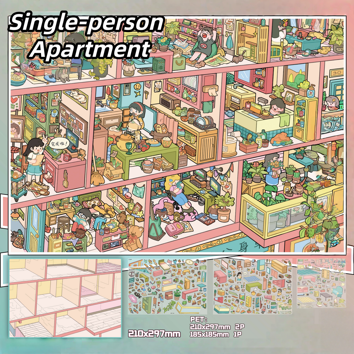Cubicle Series 3D Sticker | 5 Cute Miniature Scenes