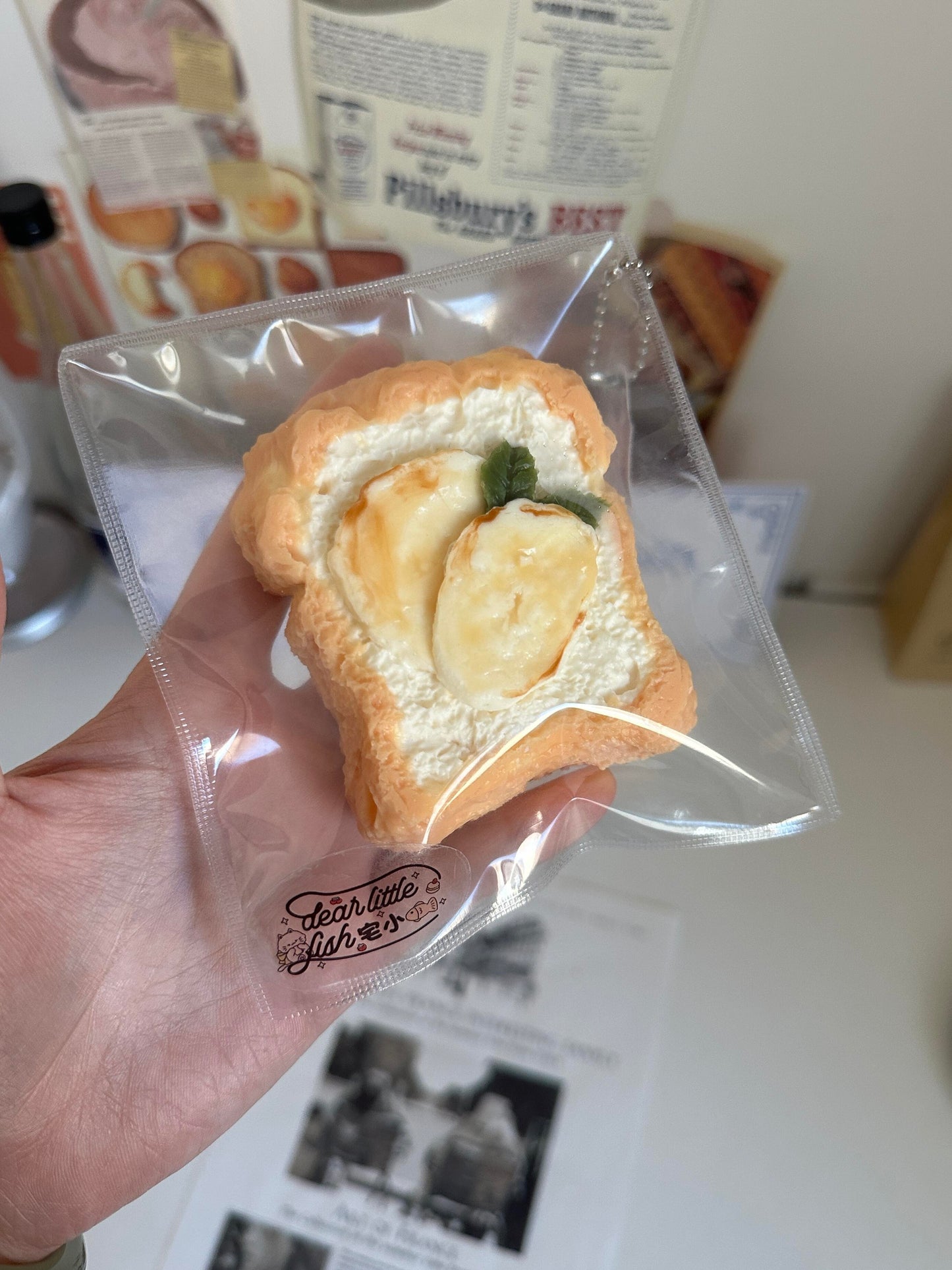 Caramel Banana Toast Squishy