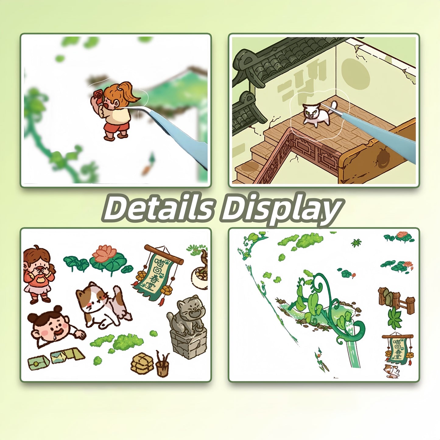 Meow Rejuvenation Hall 3D Sticker