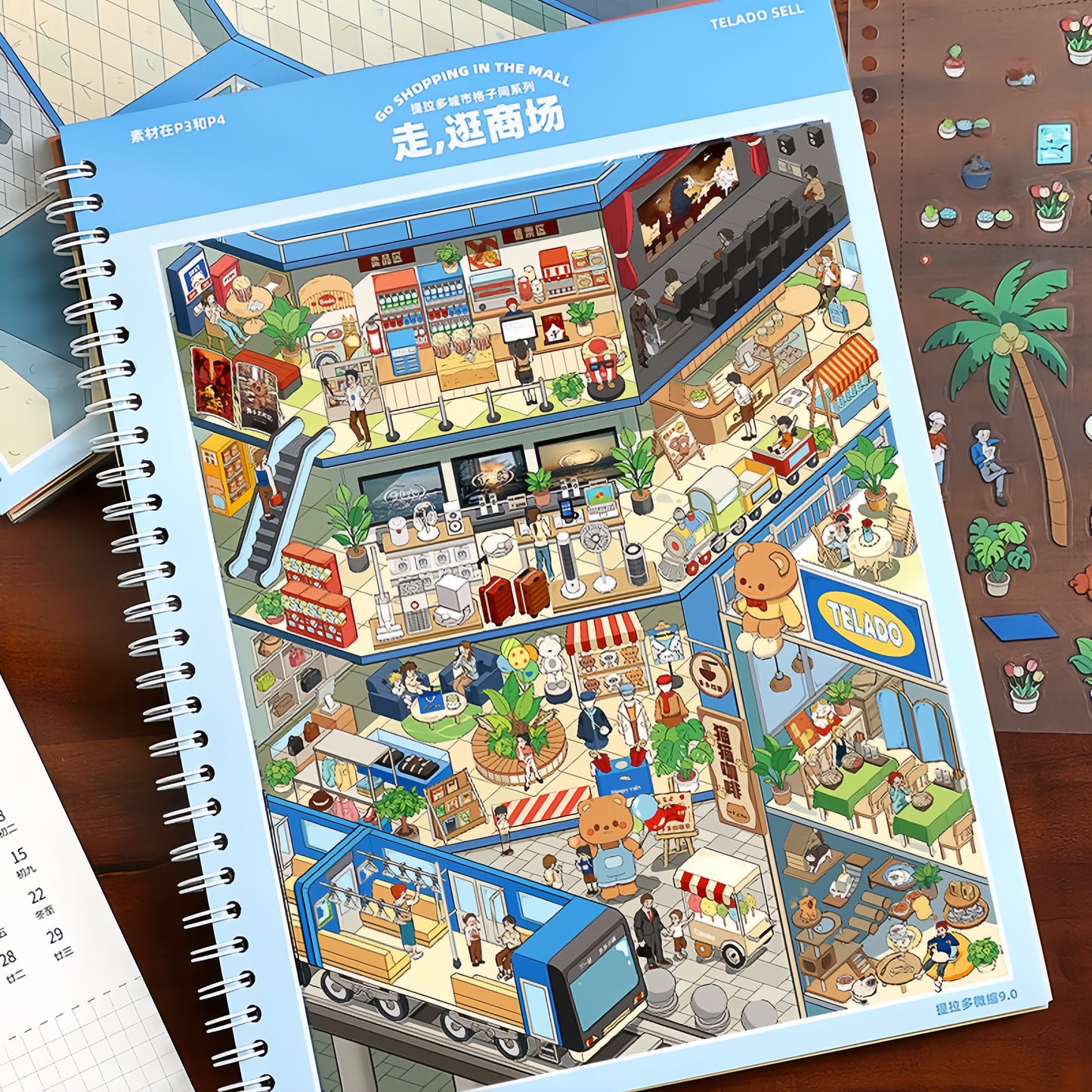 Urban Cubicles 3D Sticker Book