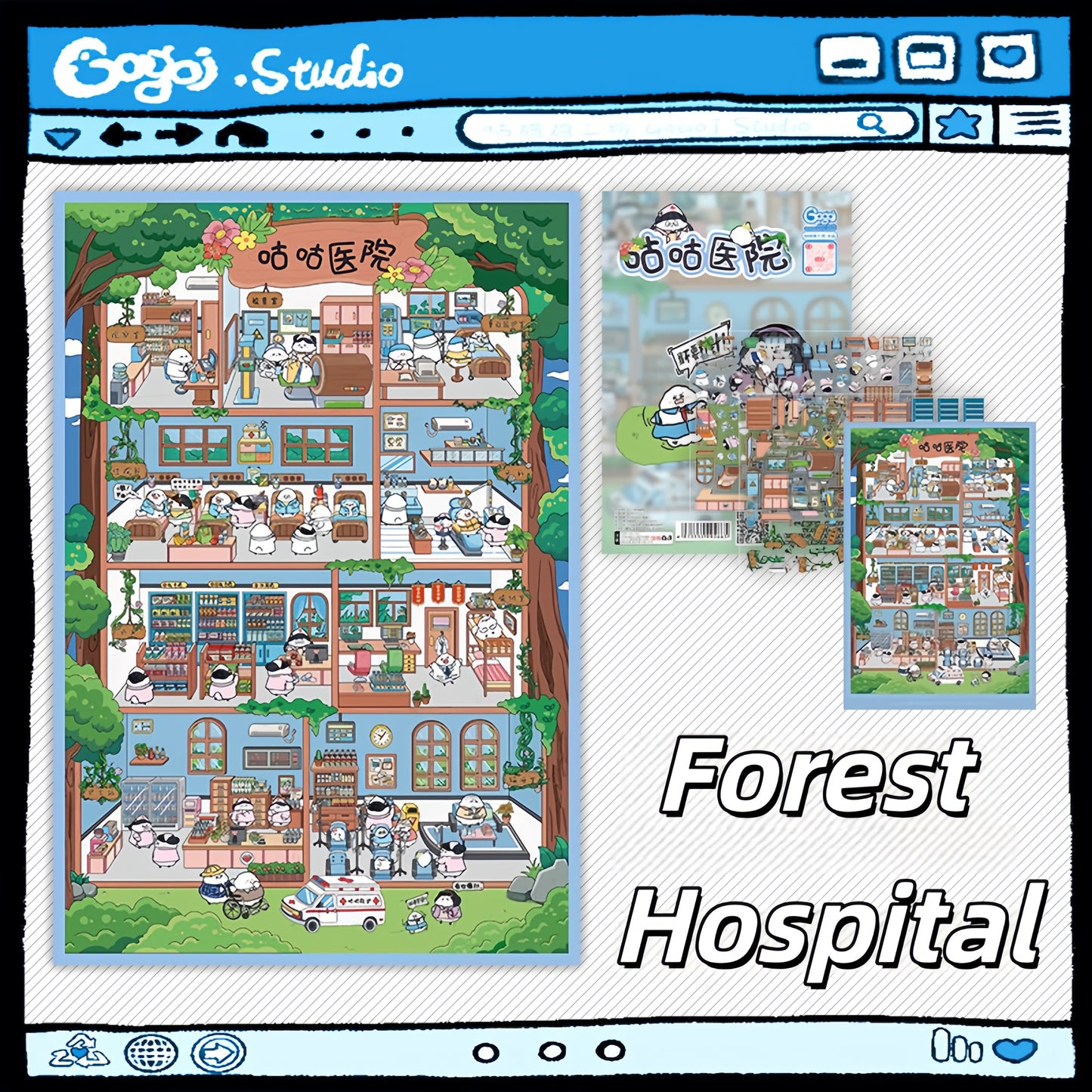 An Odyssey of Whimsy 3D Sticker | 5 Cute Miniature Scenes