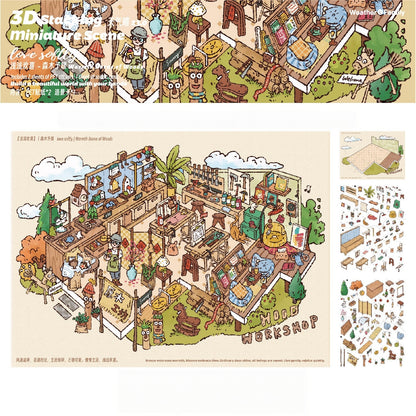 Little Joys 3D Sticker | 4 Cute Miniature Scenes