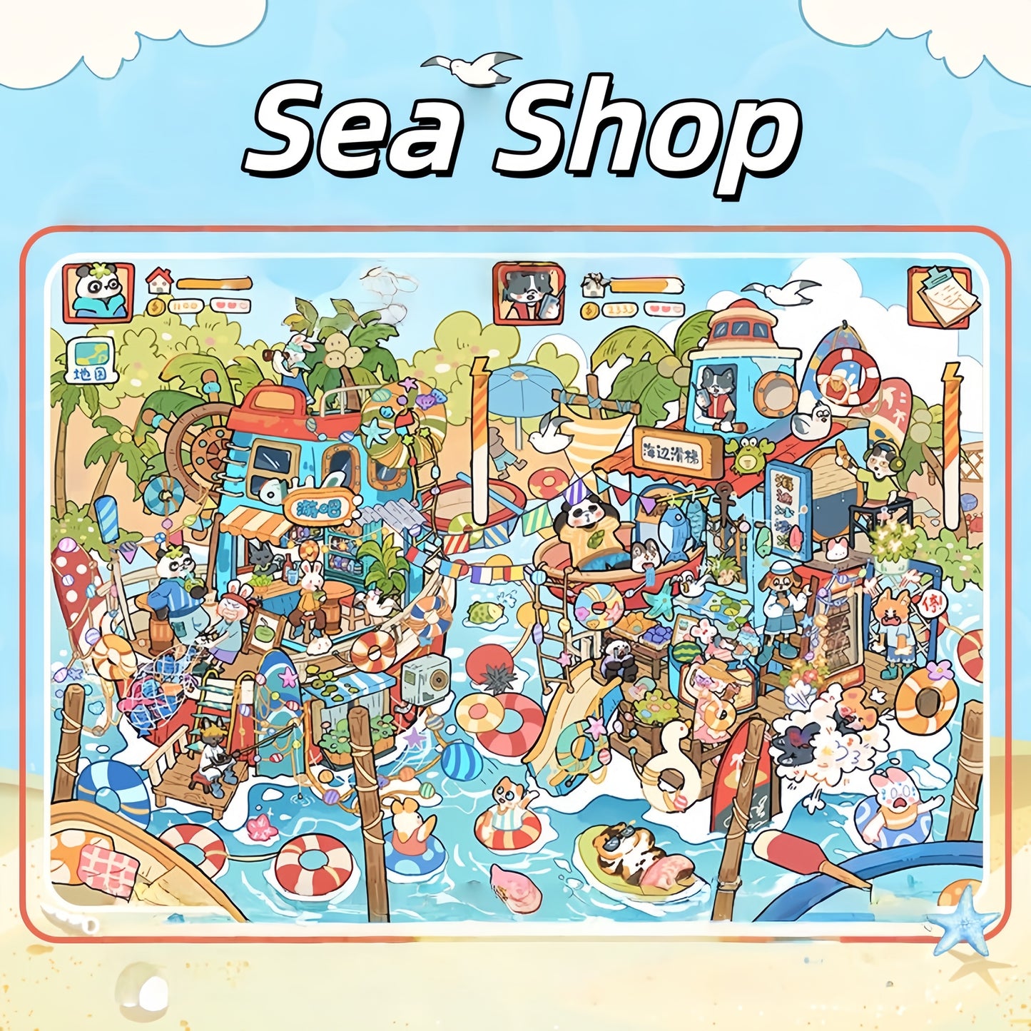 Leaflets 3D Sticker | 4 Cute Miniature Scenes