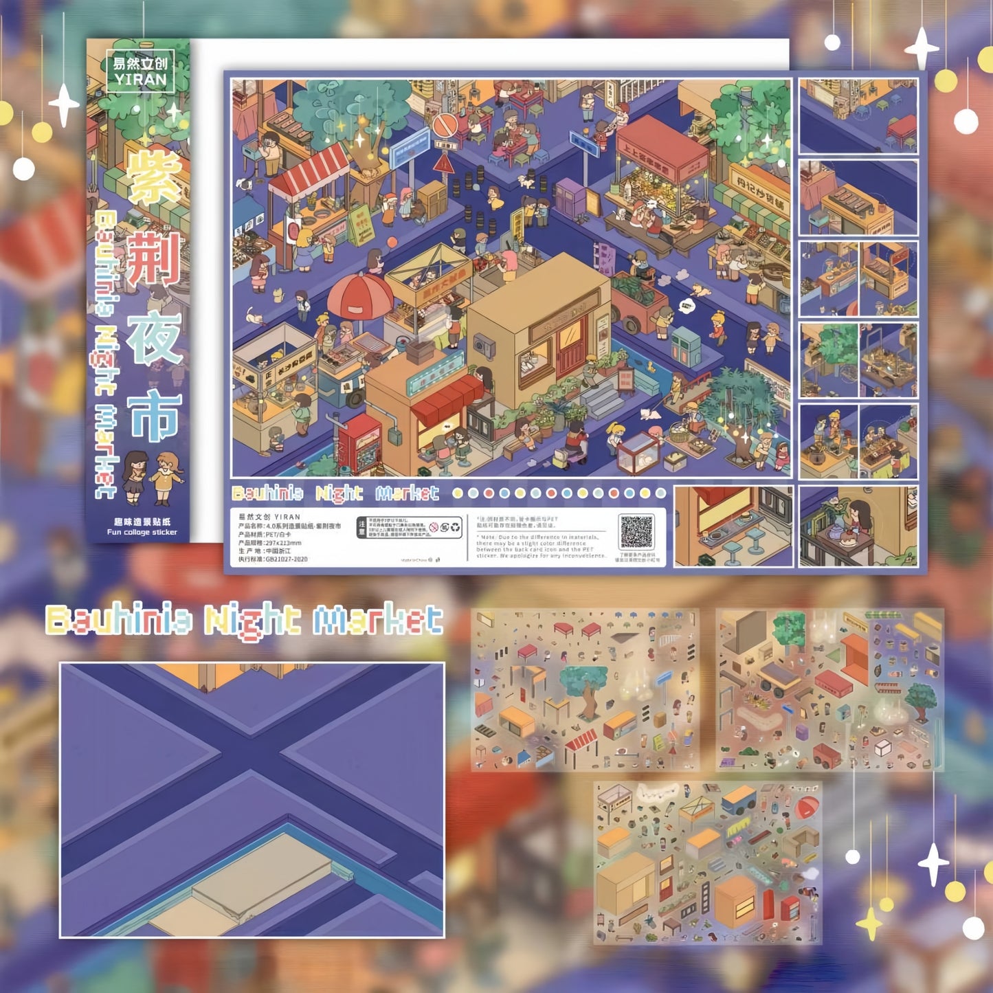 Travel Experiences 3D Sticker | 2 Cute Miniature Scenes