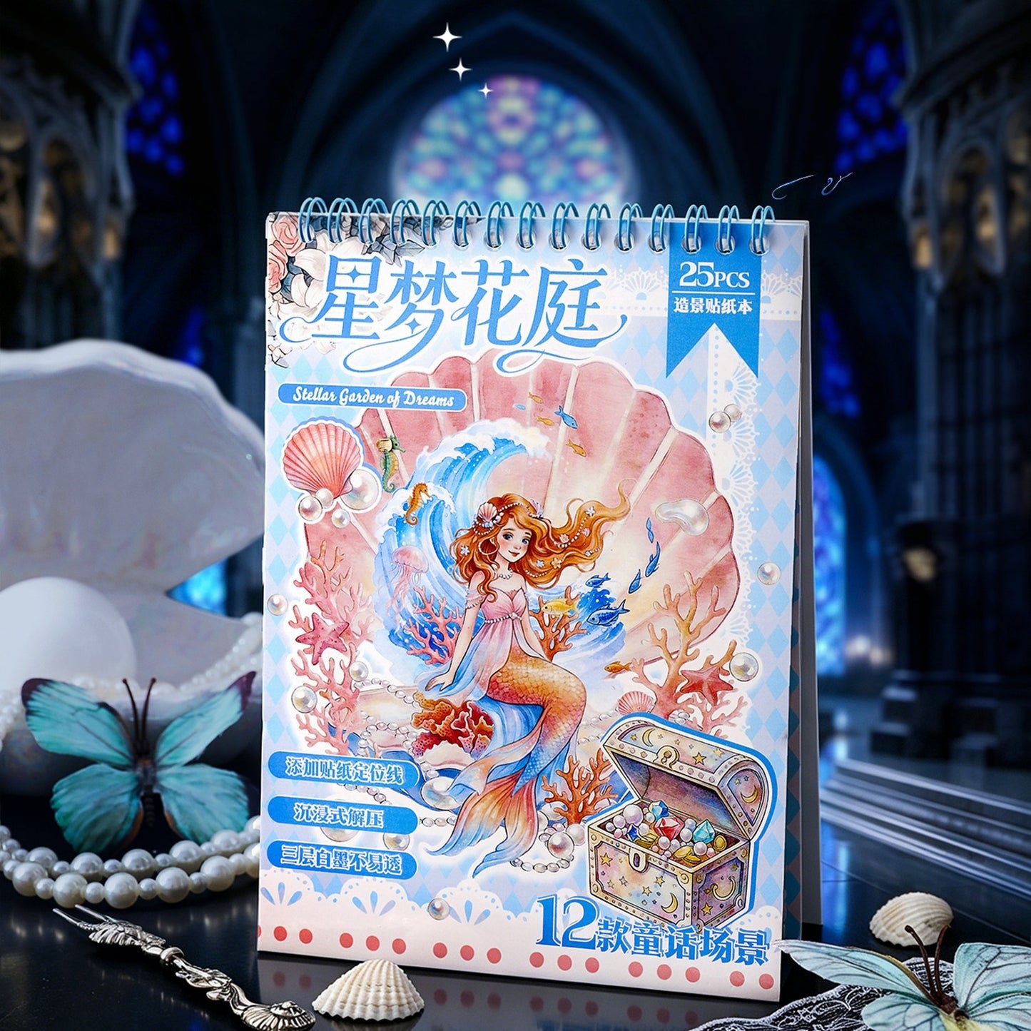 Star Dream Flower Garden 3D Sticker Book