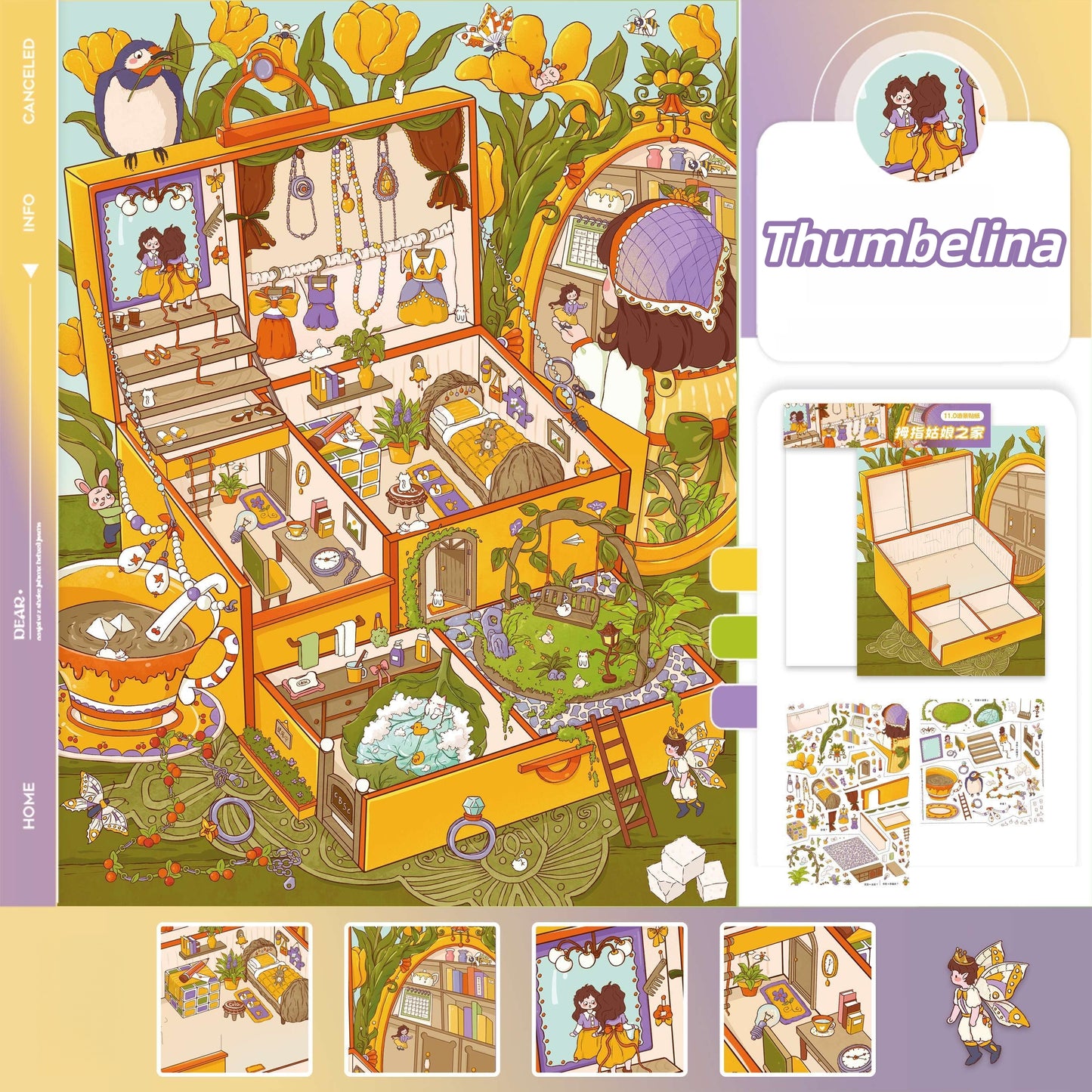 Paperfairy Tale 3D Sticker | 2 Cute Miniature Scenes