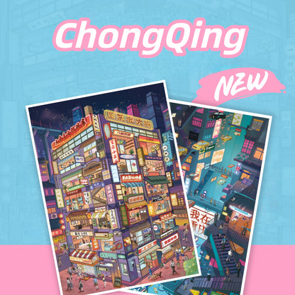 ChongQing 3D Sticker | 2 Cute Miniature Scenes