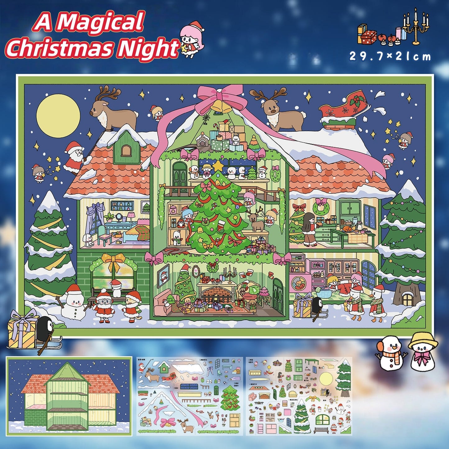 Dreamy House 3D Sticker | 2 Cute Miniature Scenes