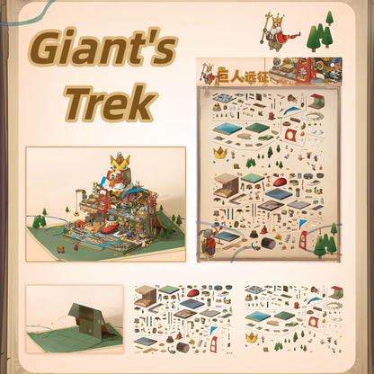 Giant's Trek 3D Sticker