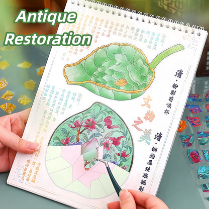Antique Restoration 3D Sticker Book
