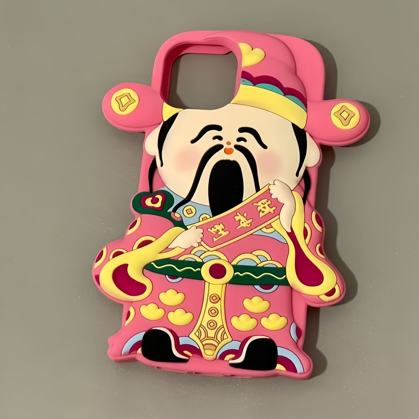 God of Fortune Silicone Phone Case
