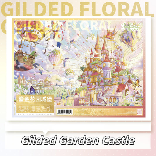 Gilded Worlds 3D Sticker | 2 Cute Miniature Scenes