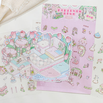 Starry Fairy Tale 3D Sticker | 3 Cute Miniature Scenes