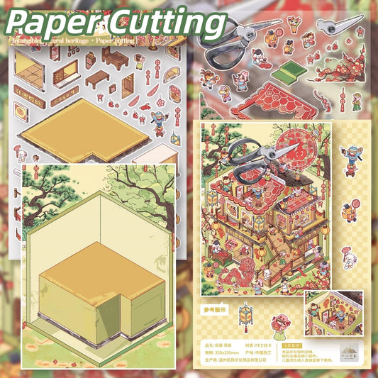 Intangible Cultural Heritage 3D Sticker | 2 Cute Miniature Scenes