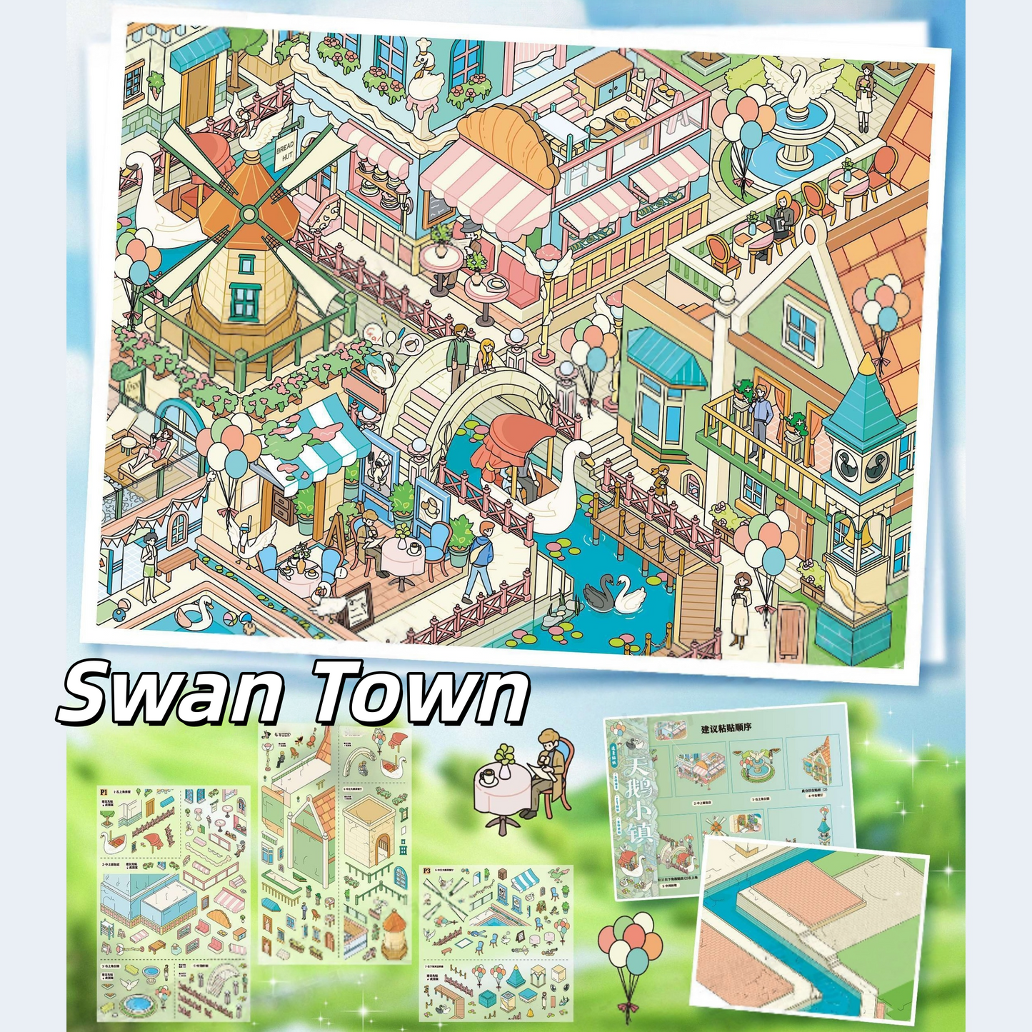 European Dreams 3D Sticker | 2 Cute Miniature Scenes
