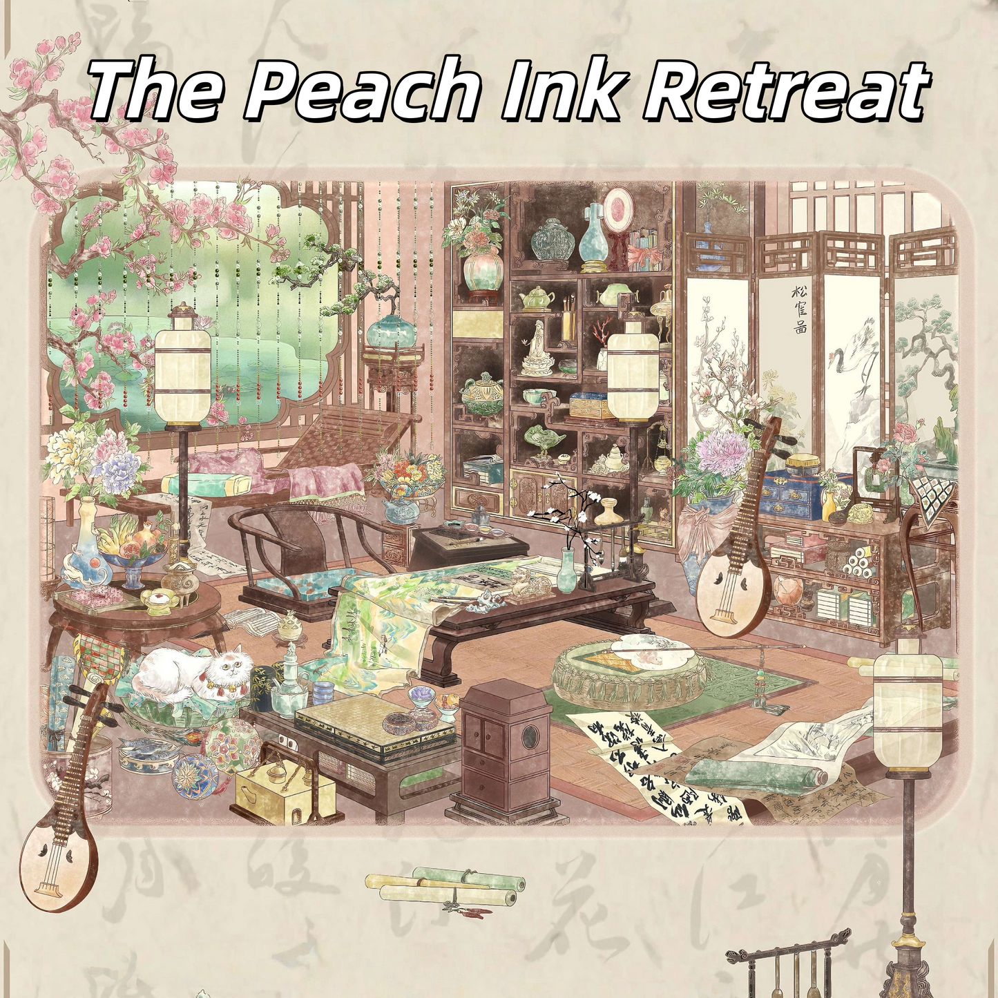 Elegant Retreat 3D Sticker | 2 Cute Miniature Scenes