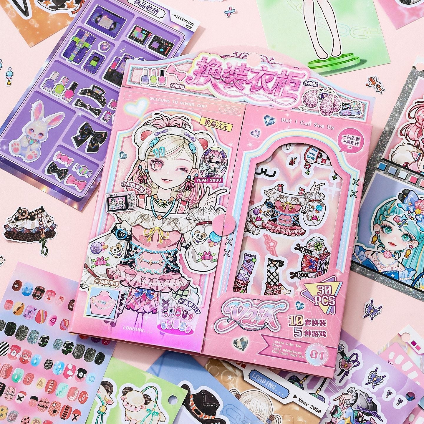 Dress Up Wardrobe 3D Sticker Book