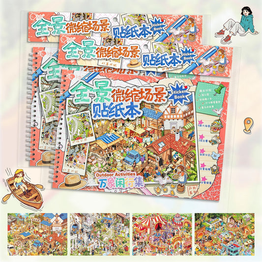 Wandering Through All Things 3D Sticker Book