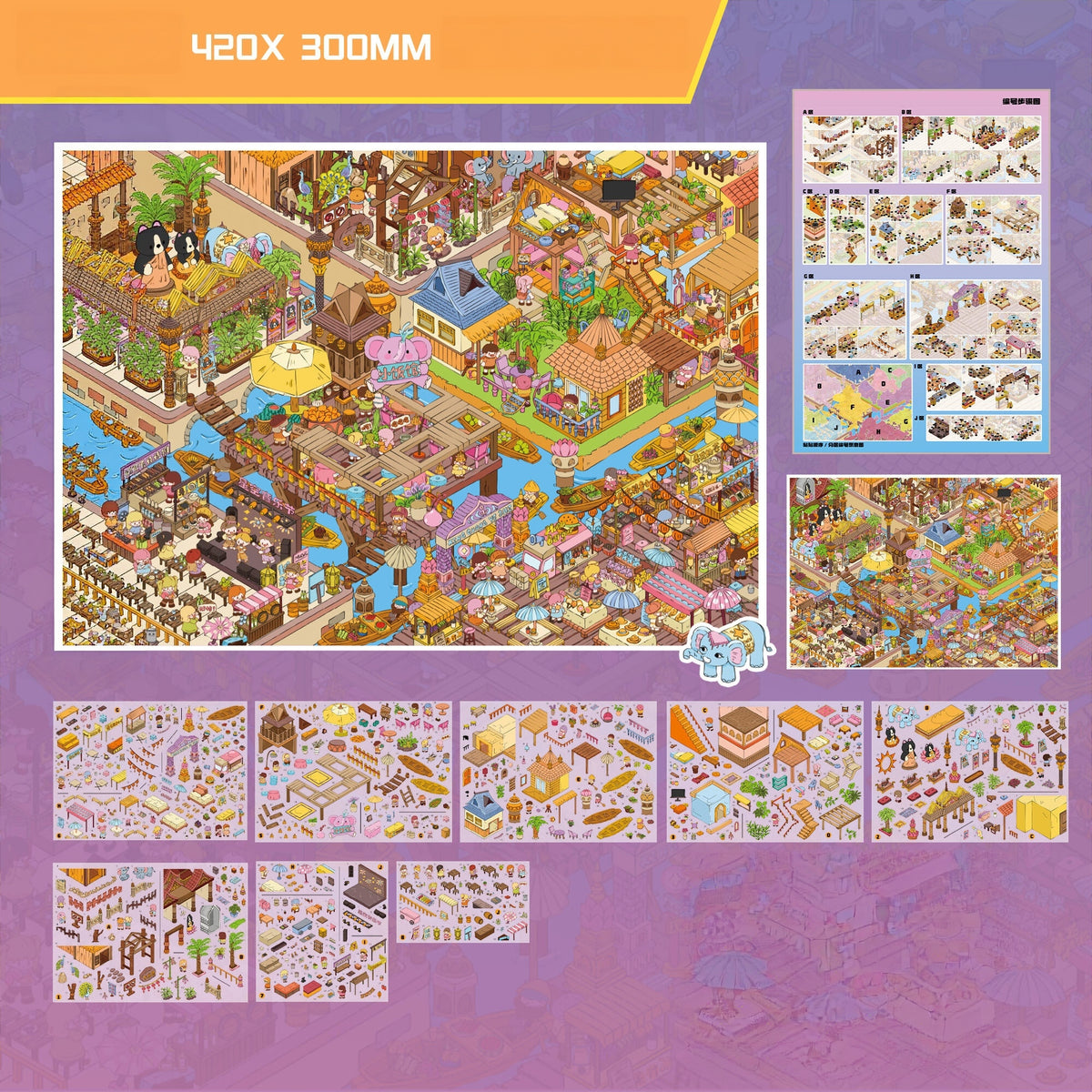 Tropical Waterside Town 3D Sticker