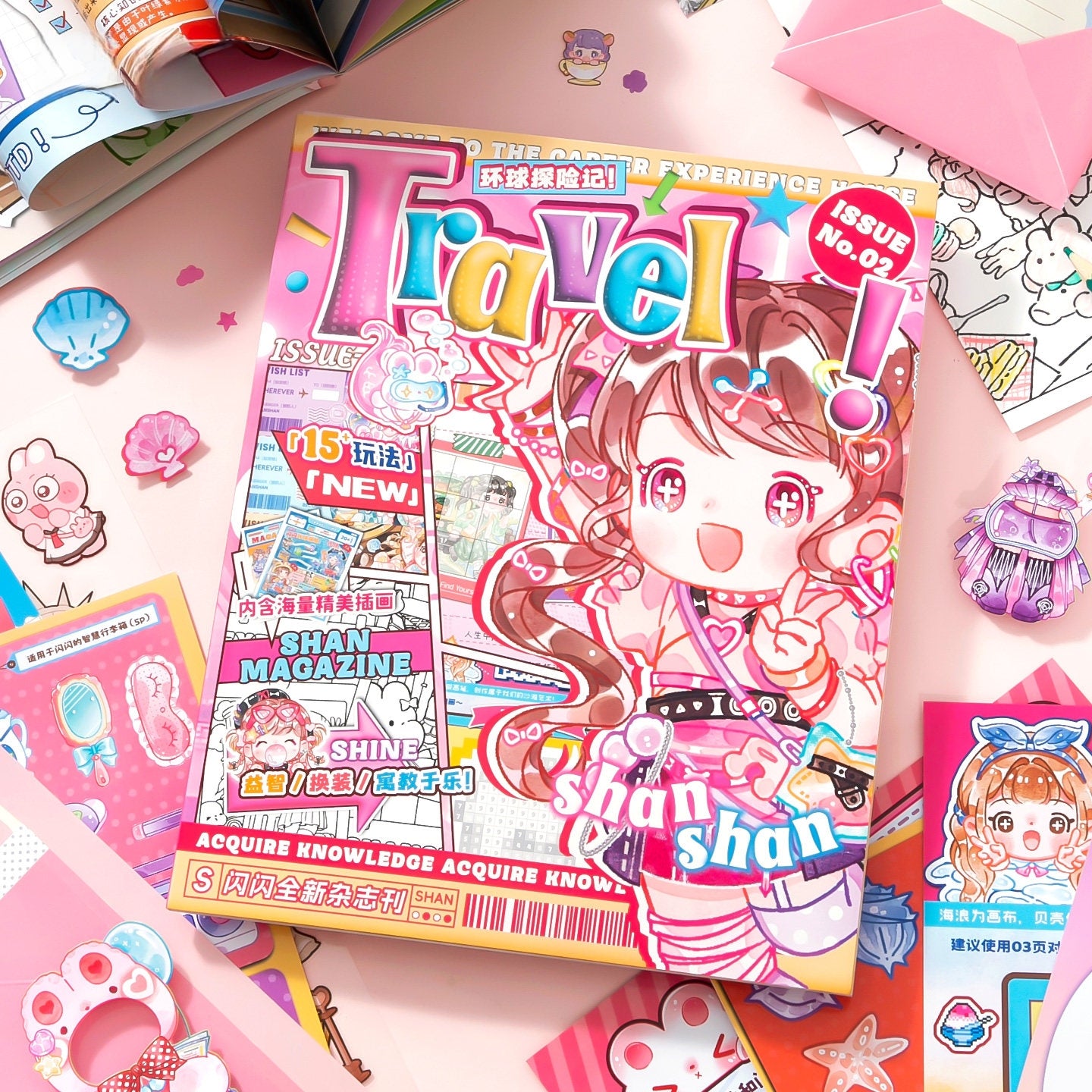 Sparkling Magazine 3D Sticker Book