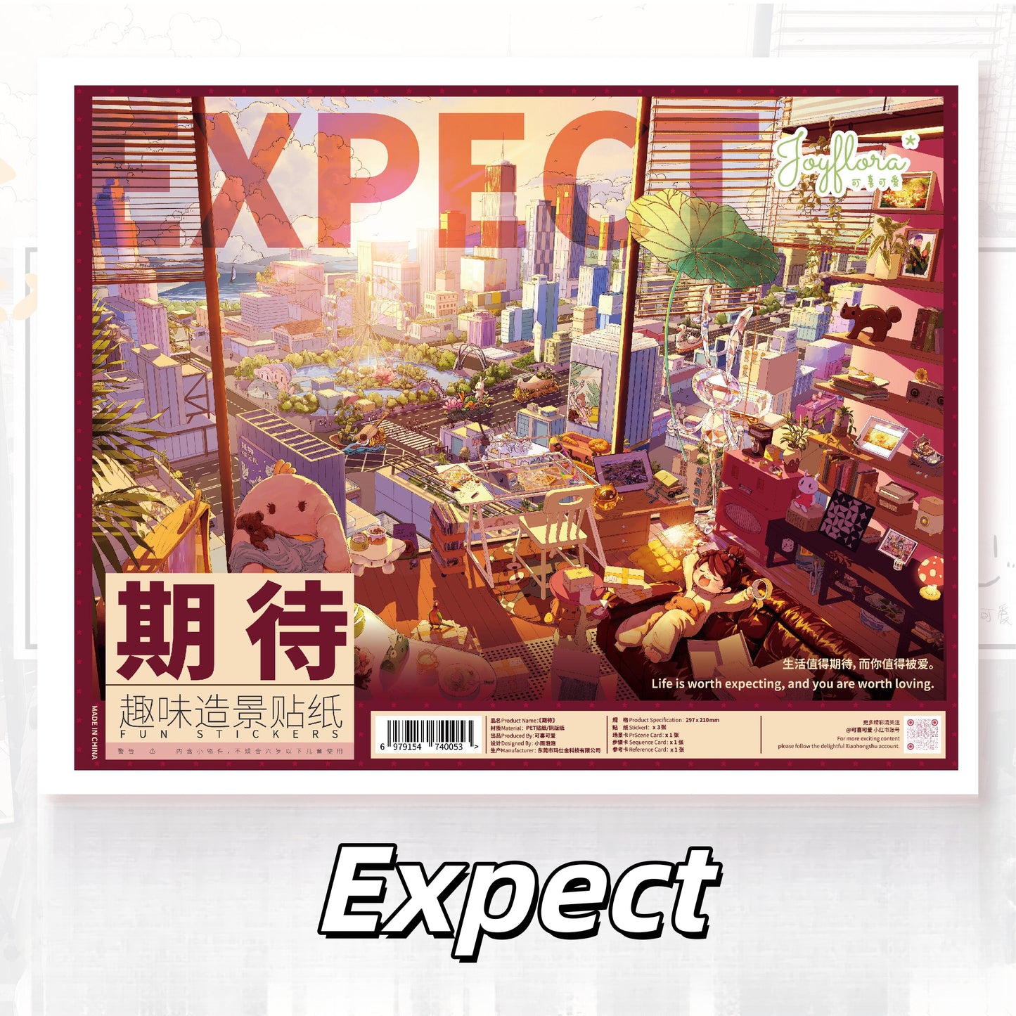 Future World 3D Sticker | 2 Cute Miniature Scenes