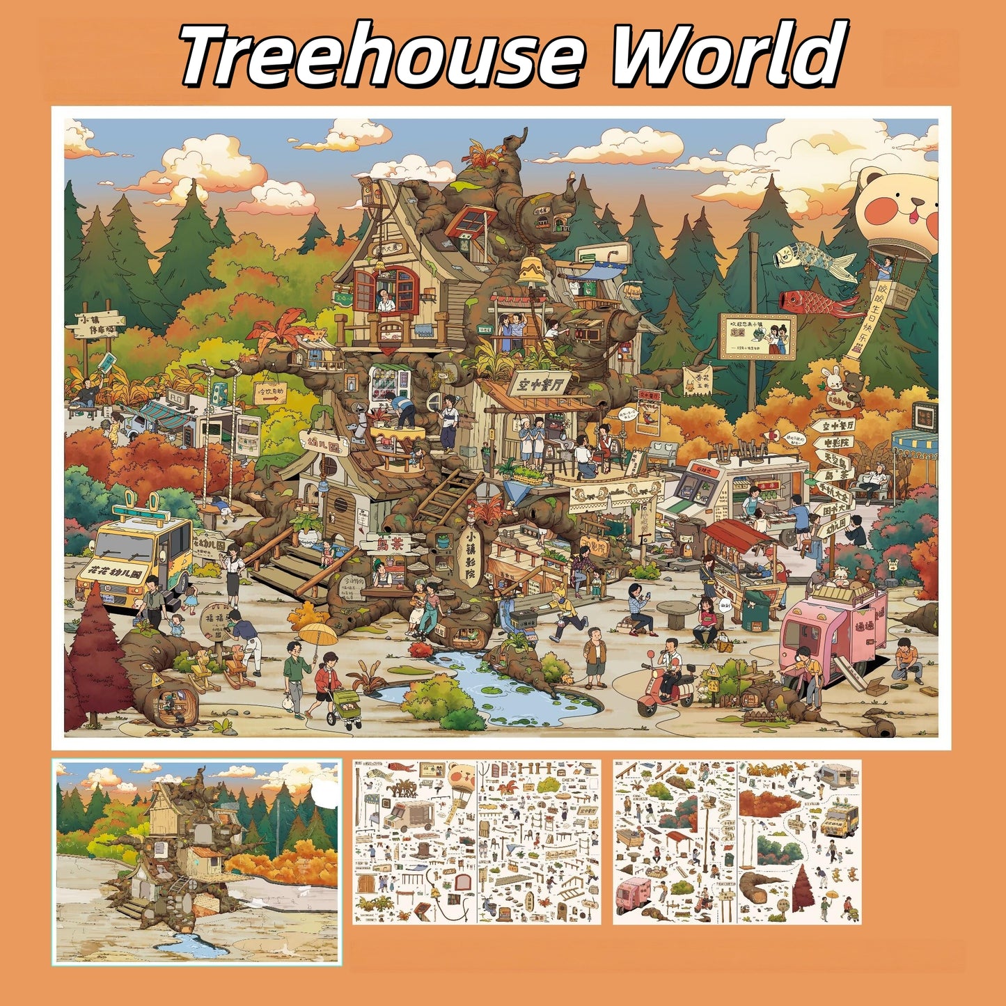Among the Trees 3D Sticker | 3 Cute Miniature Scenes