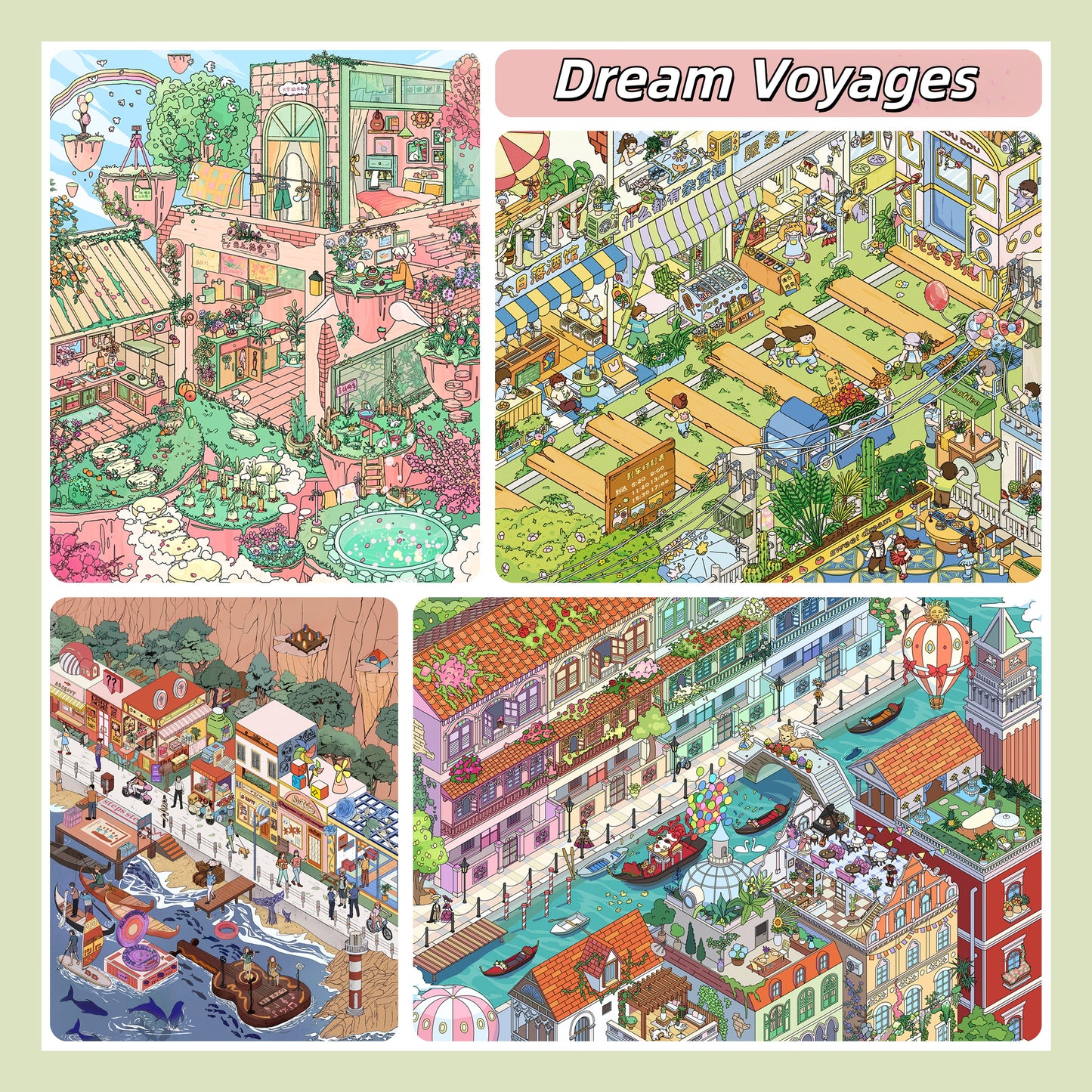 Dream Voyages 3D Sticker | 4 Cute Miniature Scenes