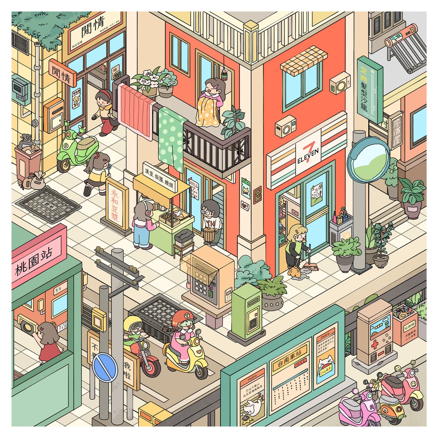 Roadtrip in China 3D Sticker | 6 Cute Miniature Scenes