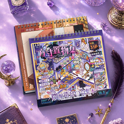 Little Nook Collection 3D Sticker Book