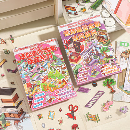 Ancient Style + Cute Pet Series 3D Sticker Book