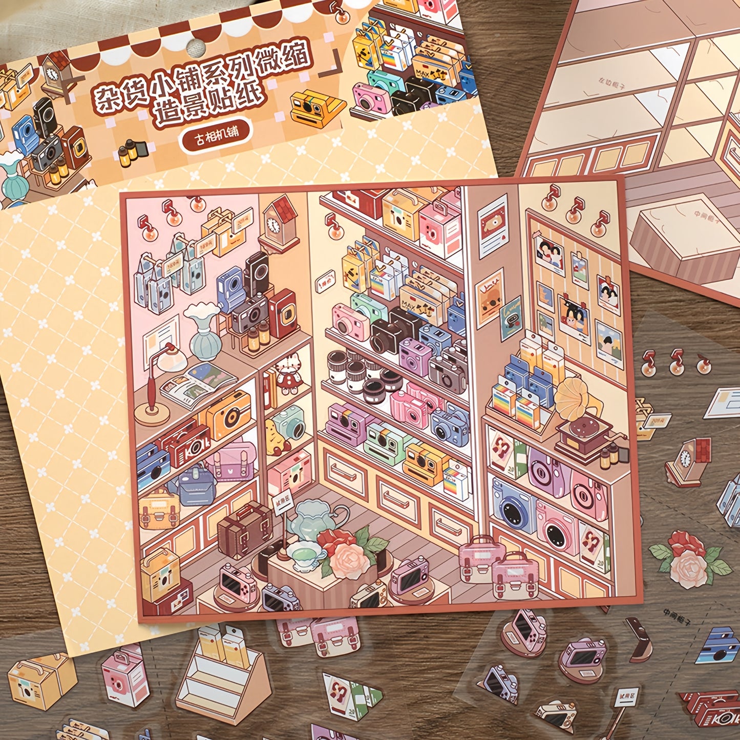 General Store 3D Sticker | 6 Cute Miniature Scenes