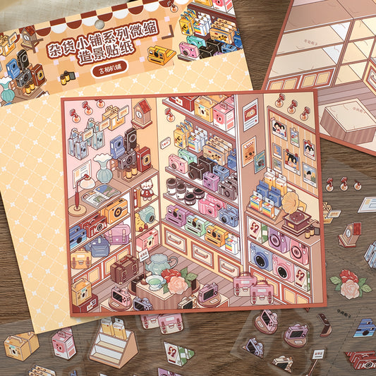 General Store 3D Sticker | 6 Cute Miniature Scenes