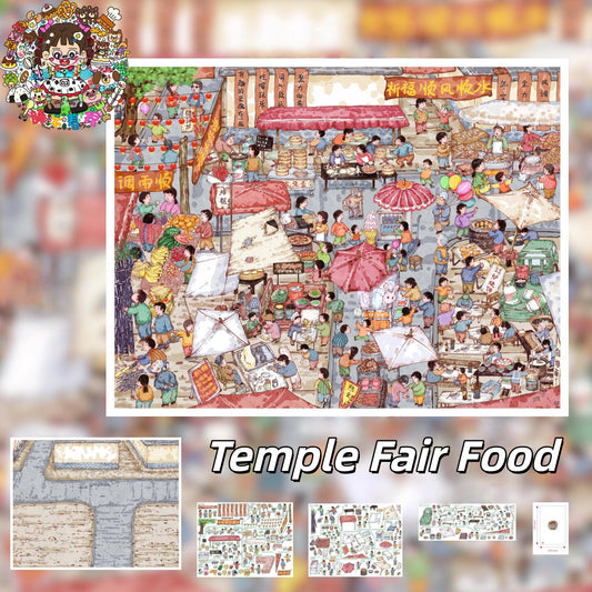 A Day at the Fair 3D Sticker | 4 Cute Miniature Scenes