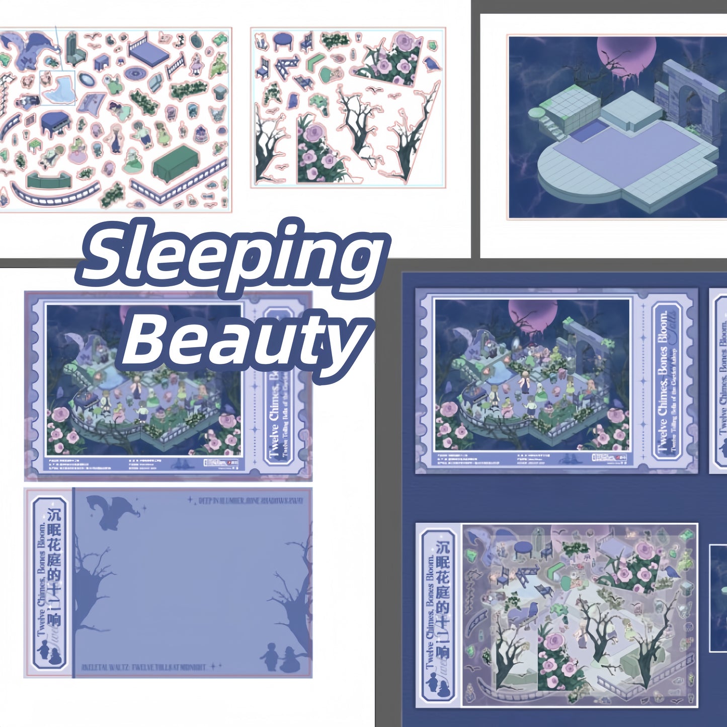 Fairy Tale 3D Sticker | 2 Cute Miniature Scenes