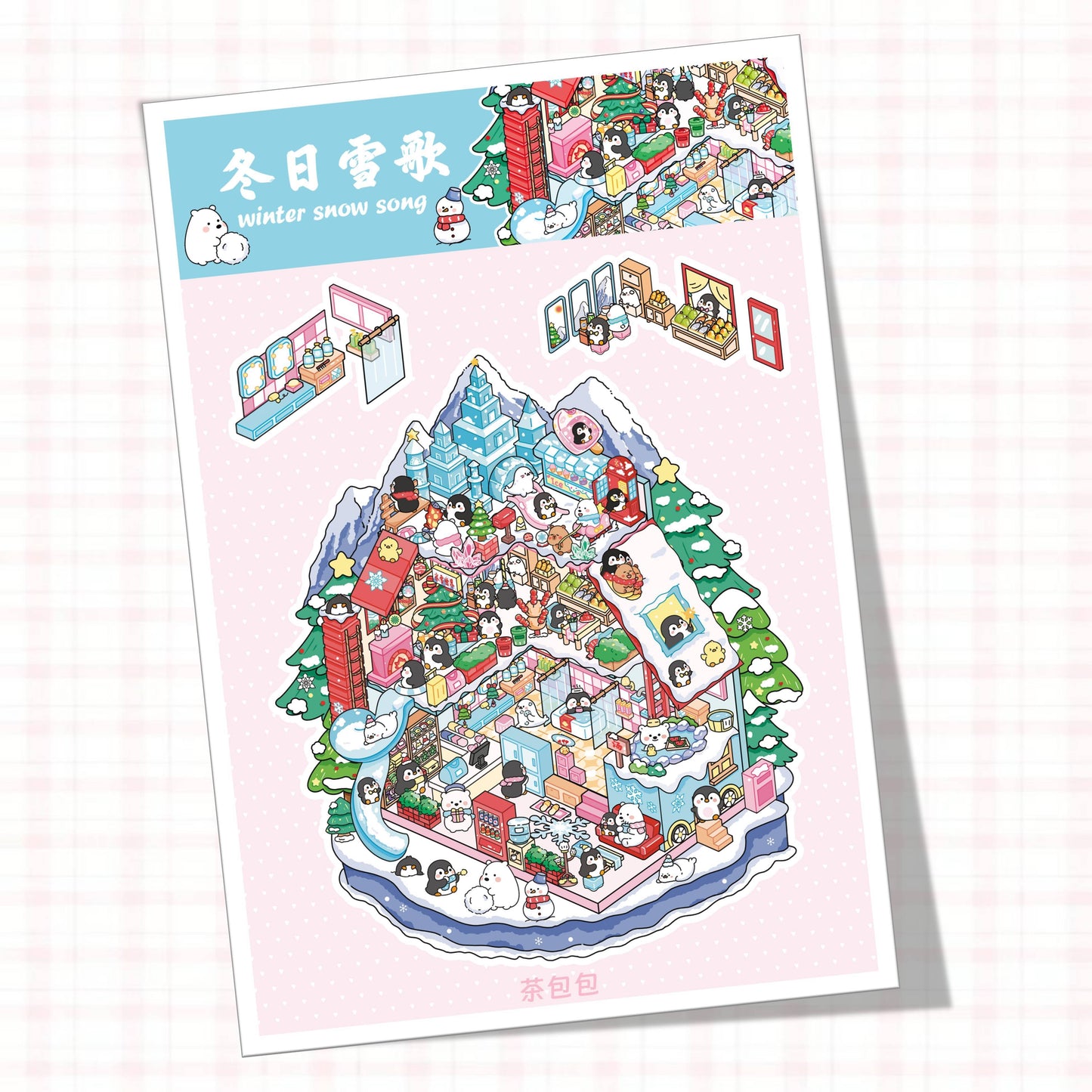 Paw's Winter 3D Sticker | 2 Cute Miniature Scenes