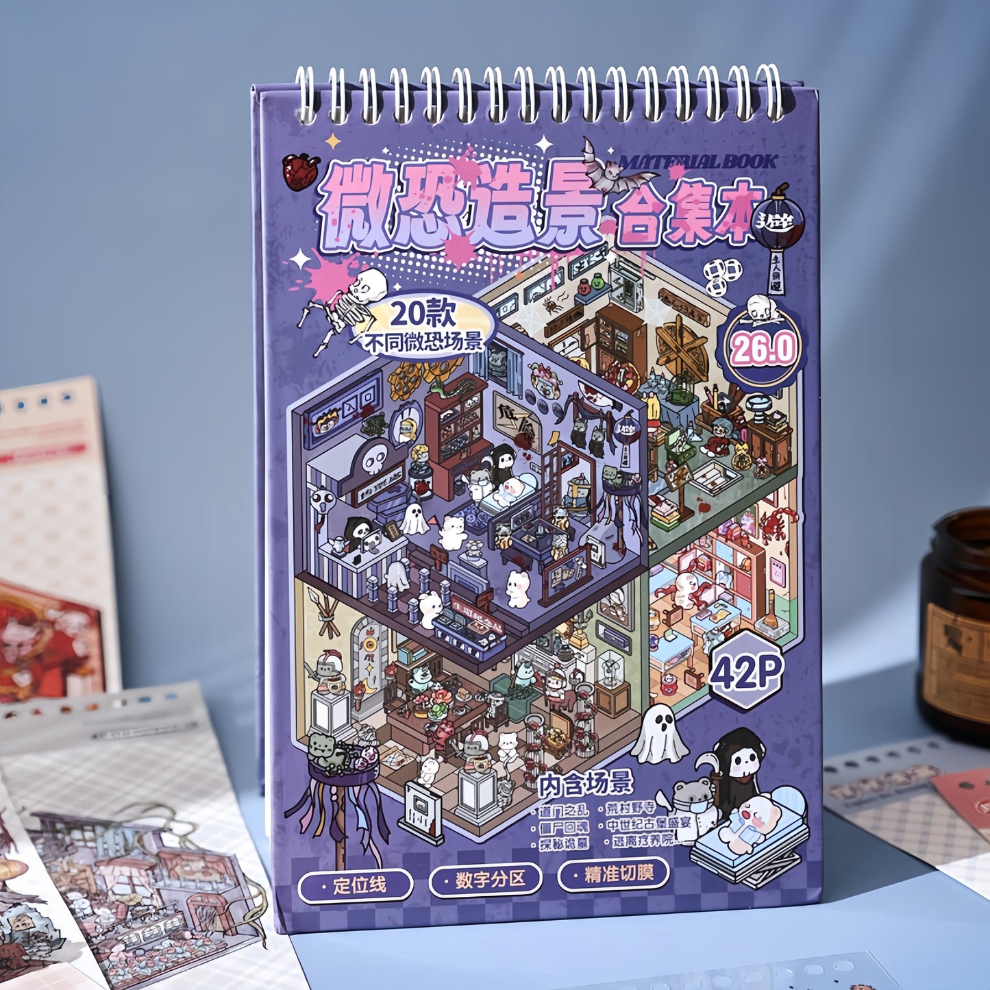Horror Cabin 3D Sticker Book