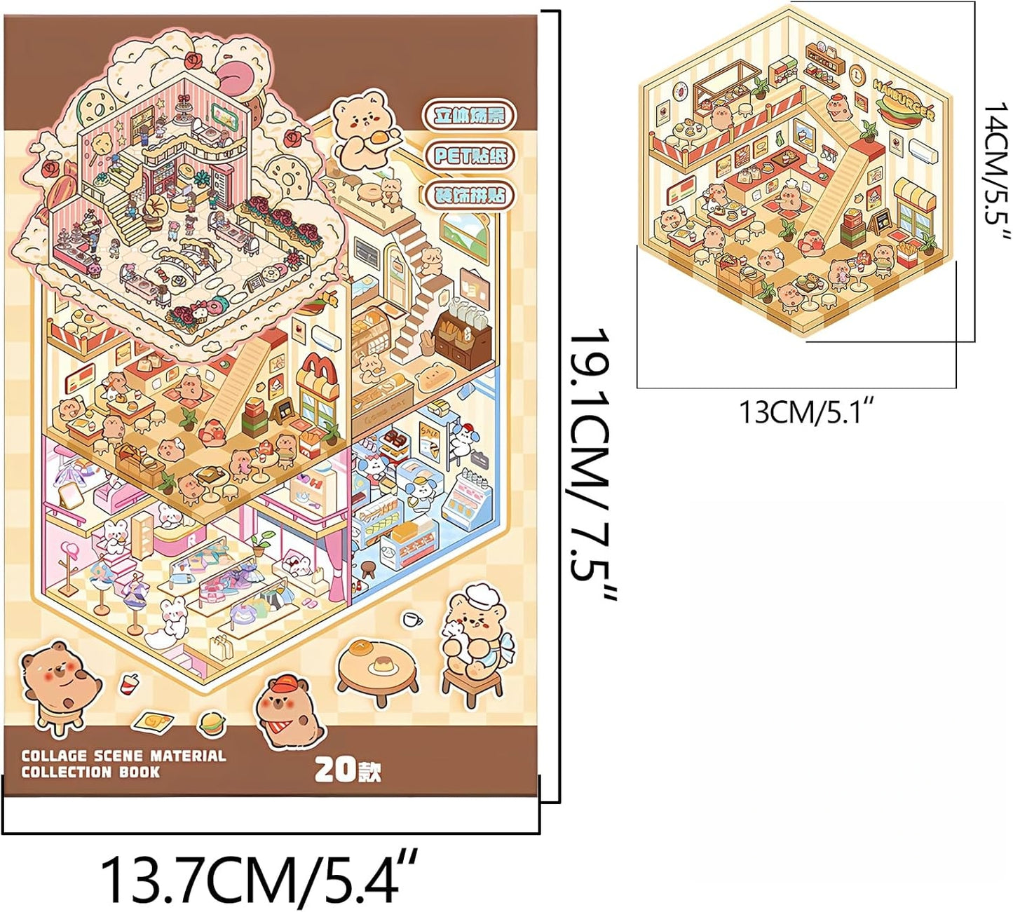 Tiny Animal Wonders 3D Sticker Material Book 1.0 – 20 Unique Scenes