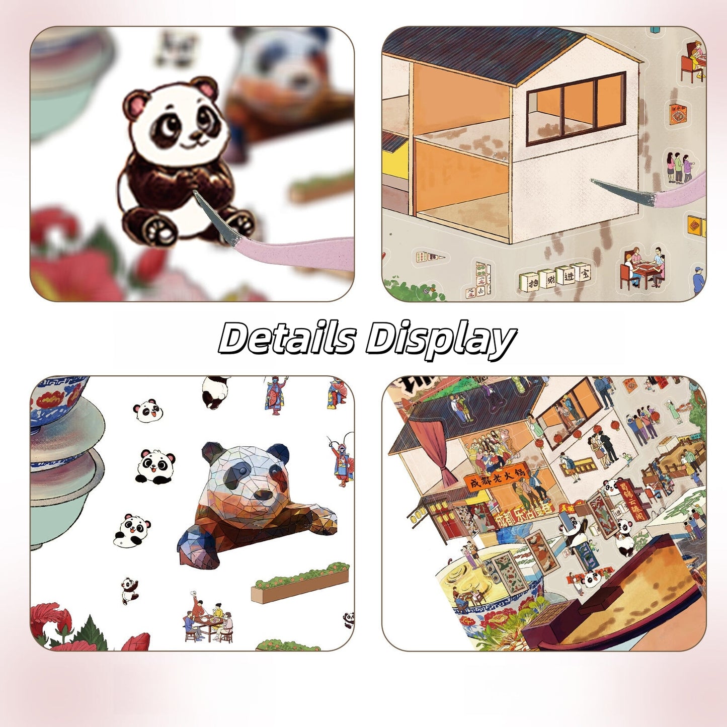 Splendid Chengdu 3D Sticker